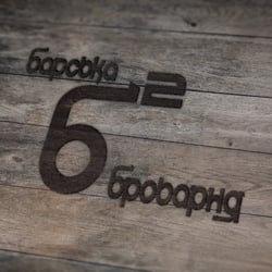Логотип пивоварни крафтового пива — przykładowe portfolio freelancera w kategorii Loga
